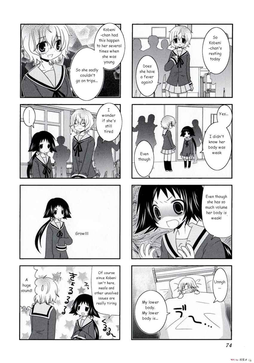 Chapter 9 - Page 6