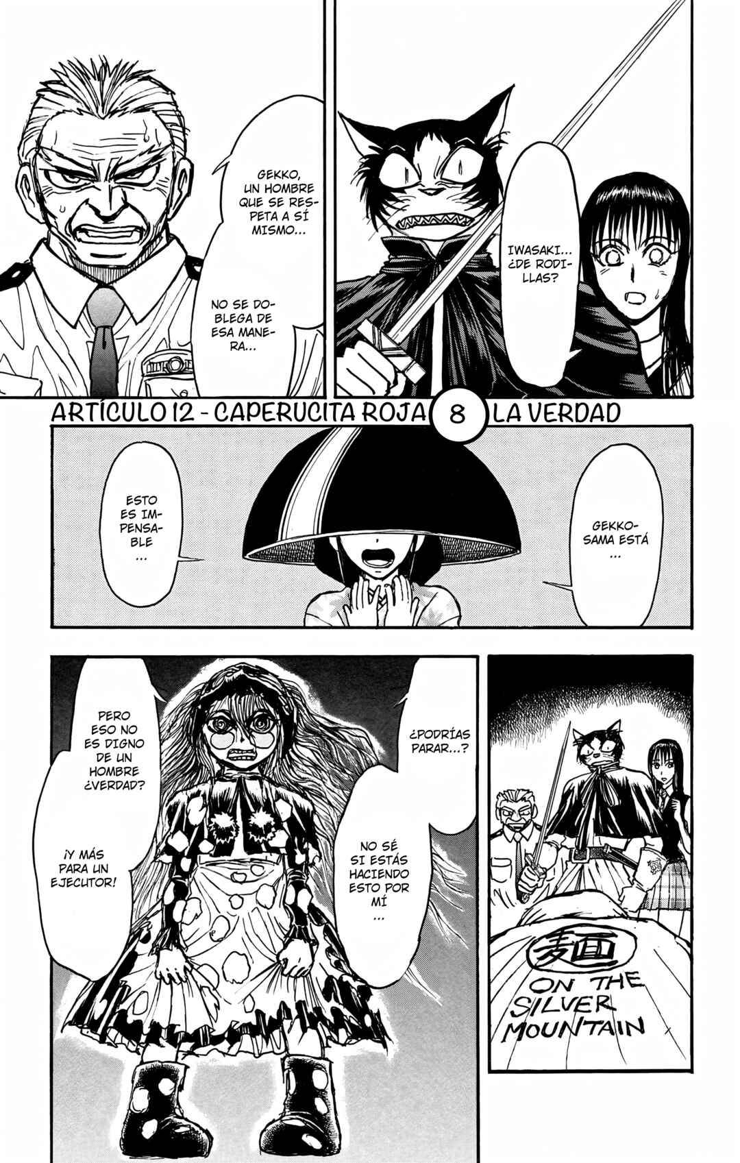 Chapter 52 - Page 1