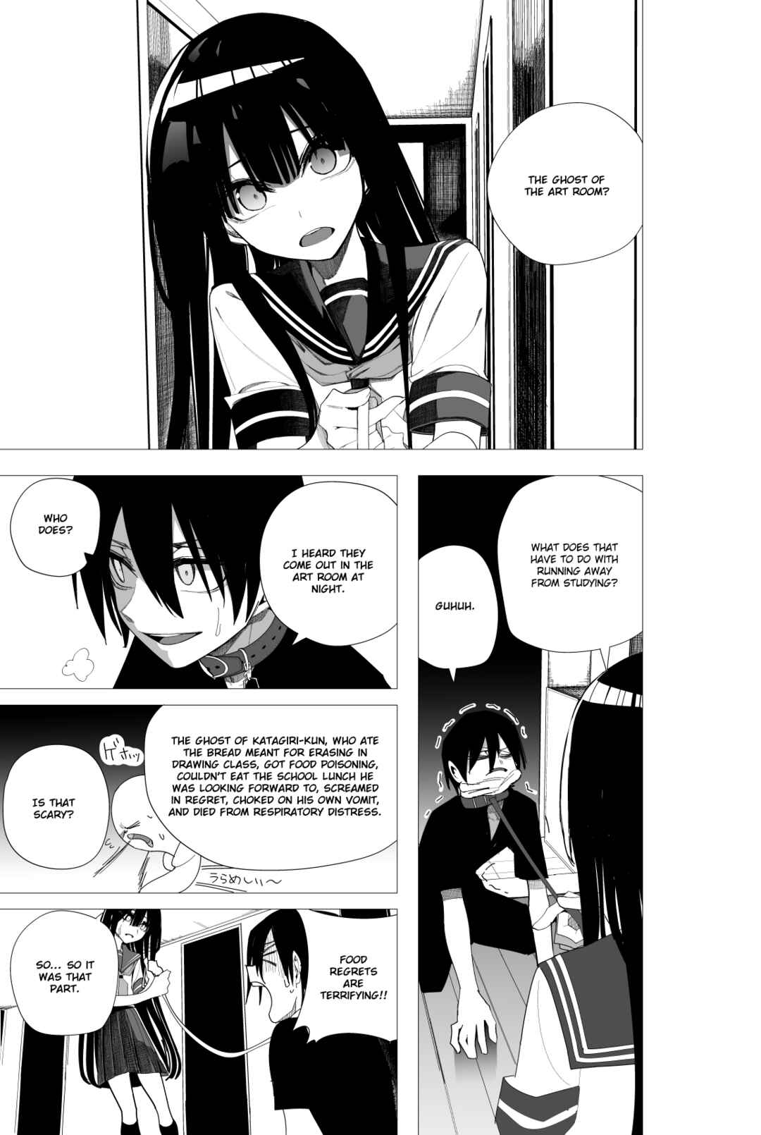 Chapter 28 - Page 2