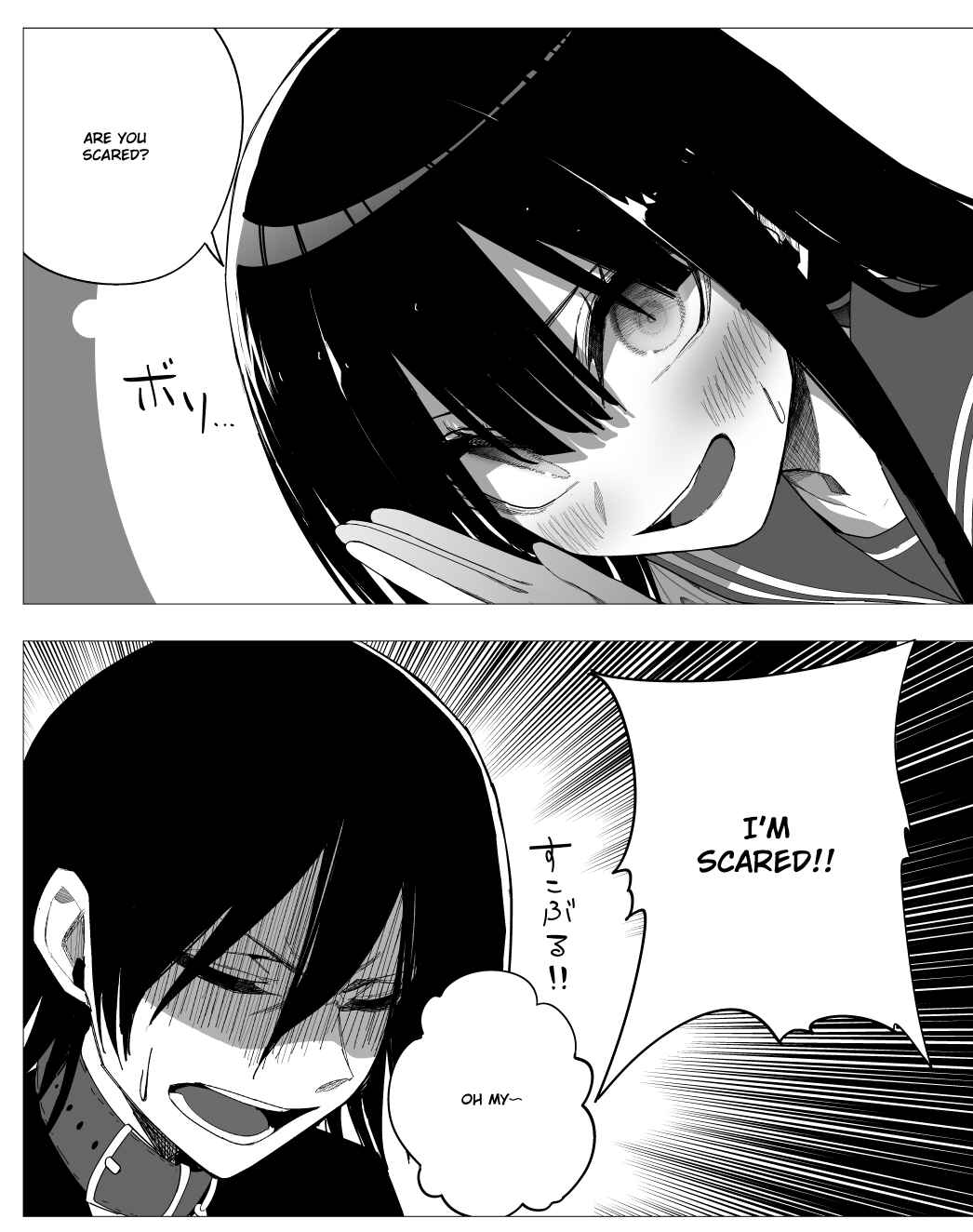 Chapter 28 - Page 5