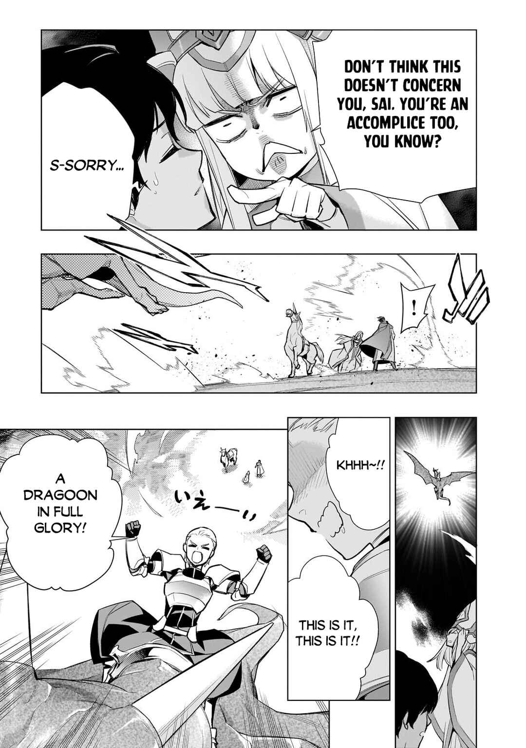 Chapter 191 - Page 10