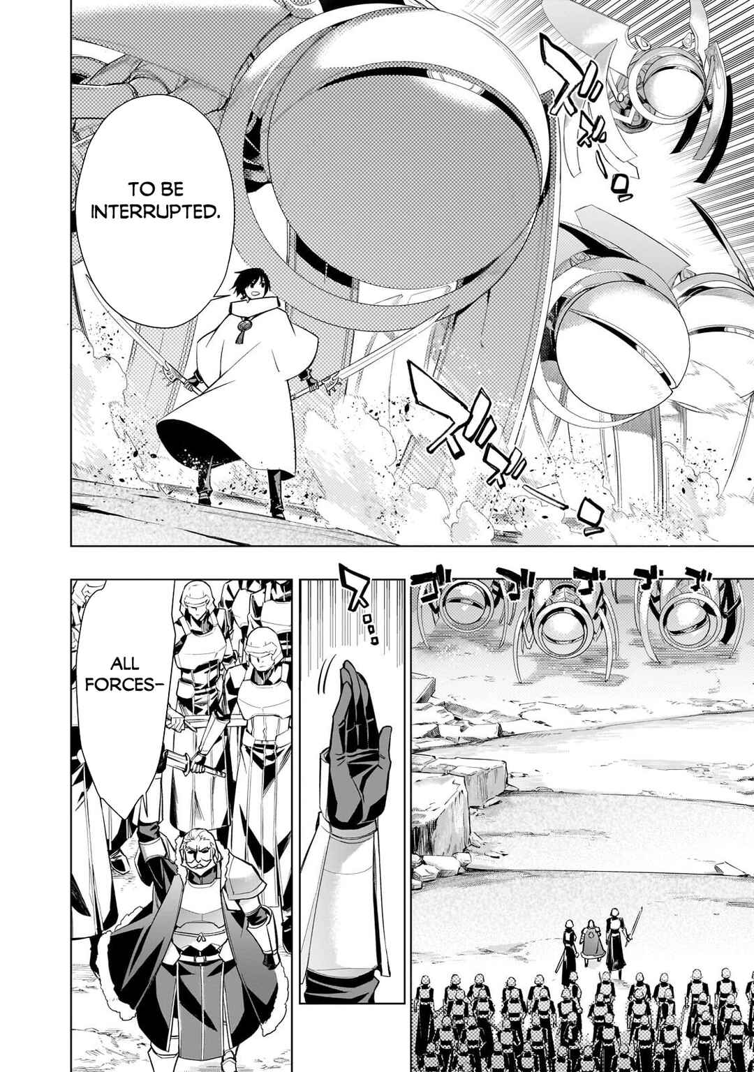 Chapter 191 - Page 7