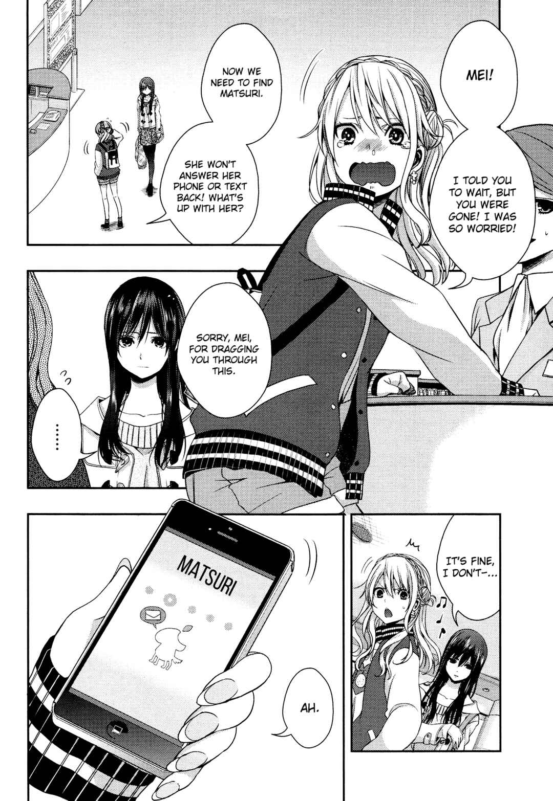 Chapter 11 - Page 2