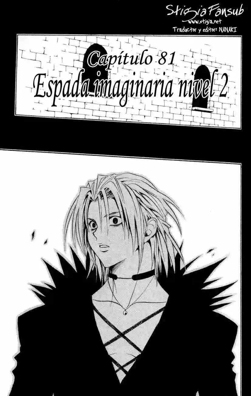 Chapter 81 - Page 1
