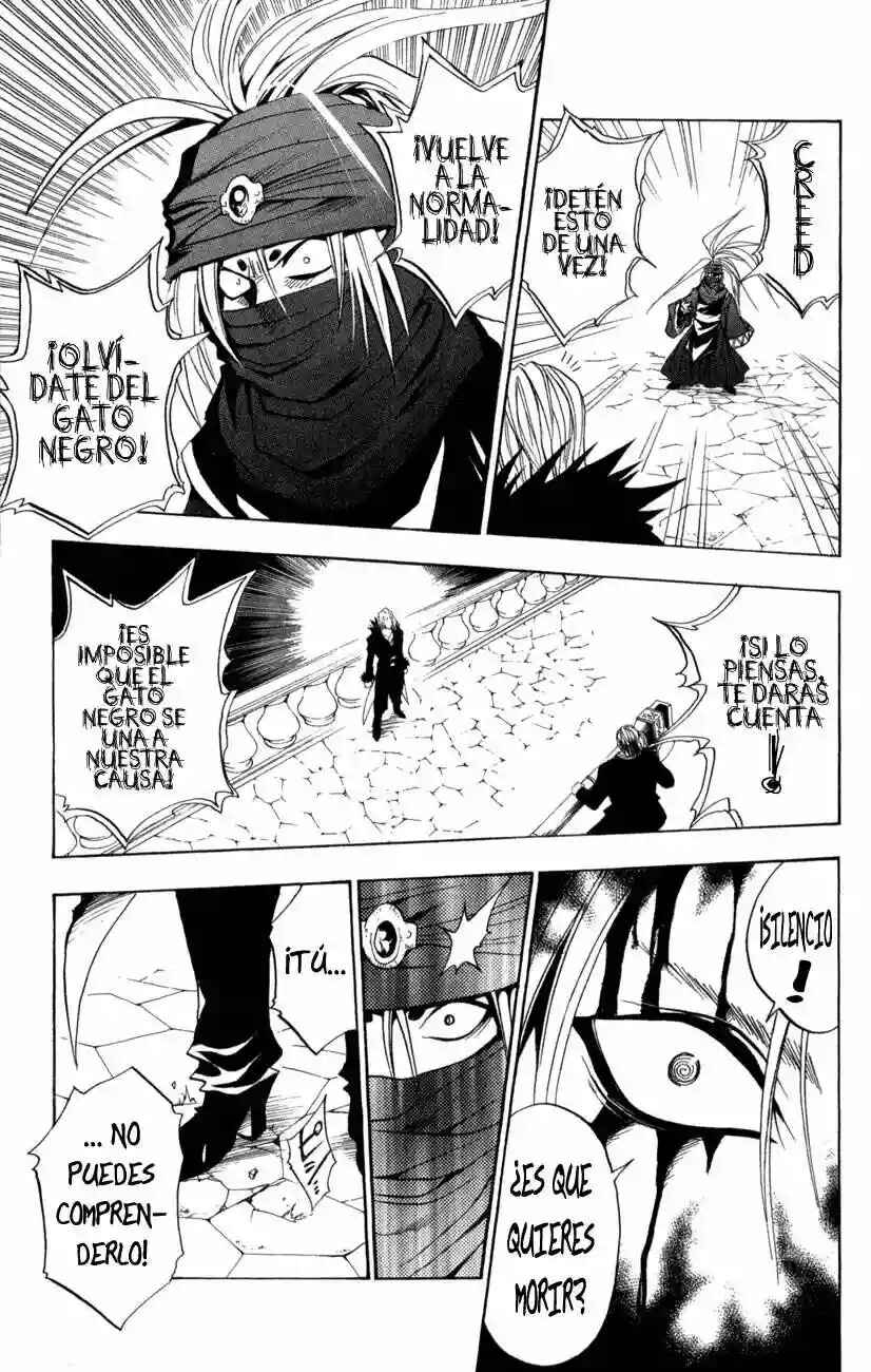 Chapter 81 - Page 13