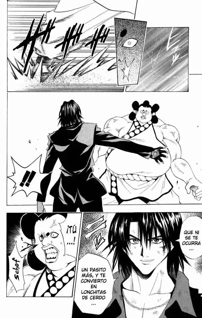 Chapter 81 - Page 6