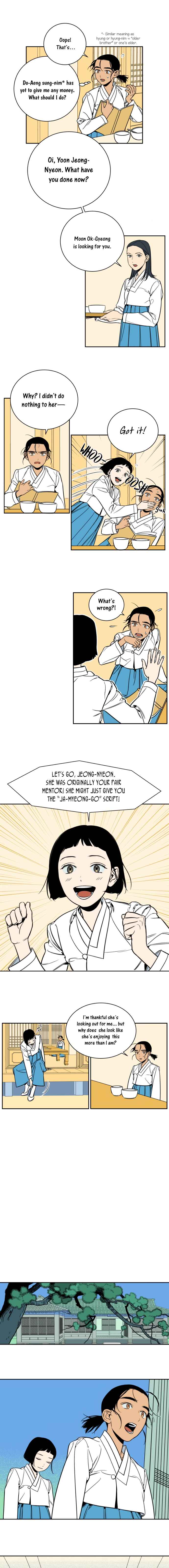 Chapter 11 - Page 3