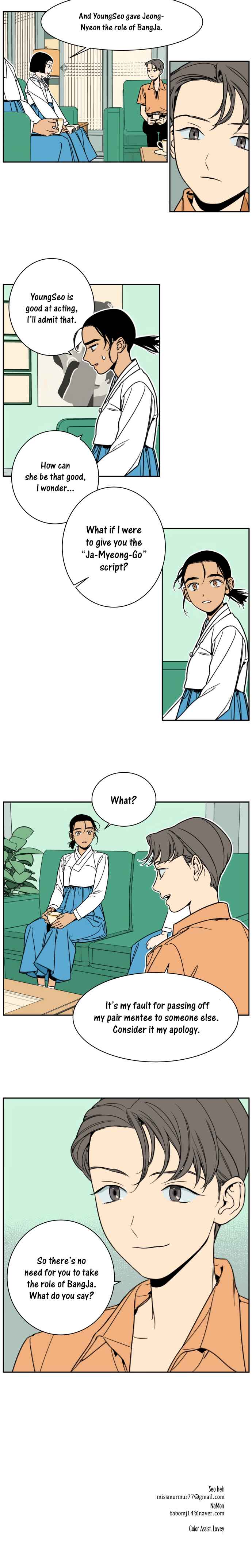 Chapter 11 - Page 7