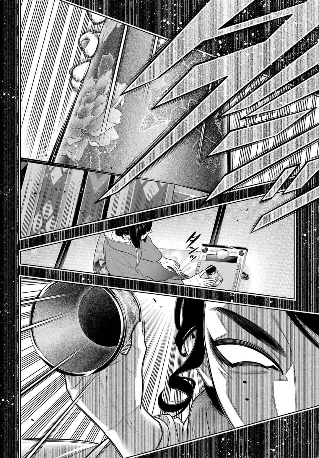 Chapter 102 - Page 16