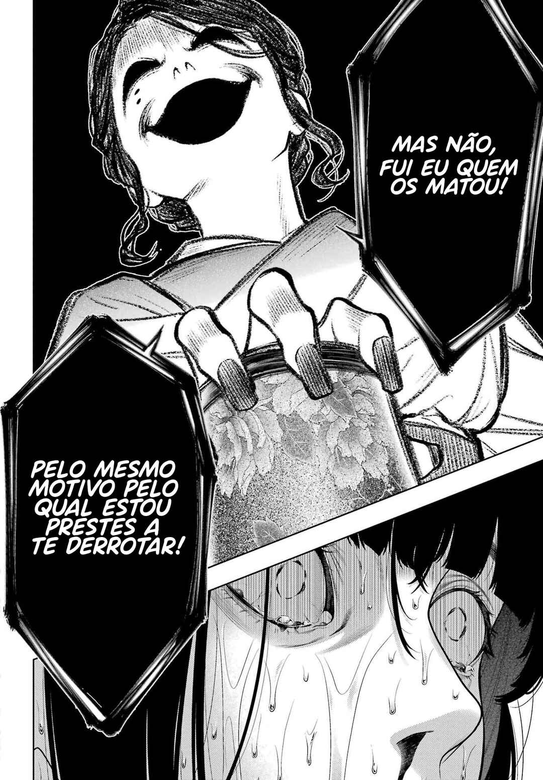 Chapter 102 - Page 24