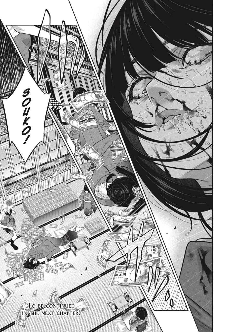 Chapter 102 - Page 29
