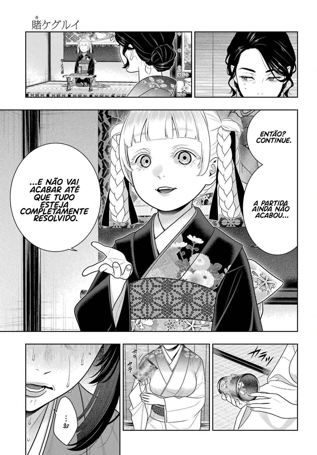 Chapter 102 - Page 5