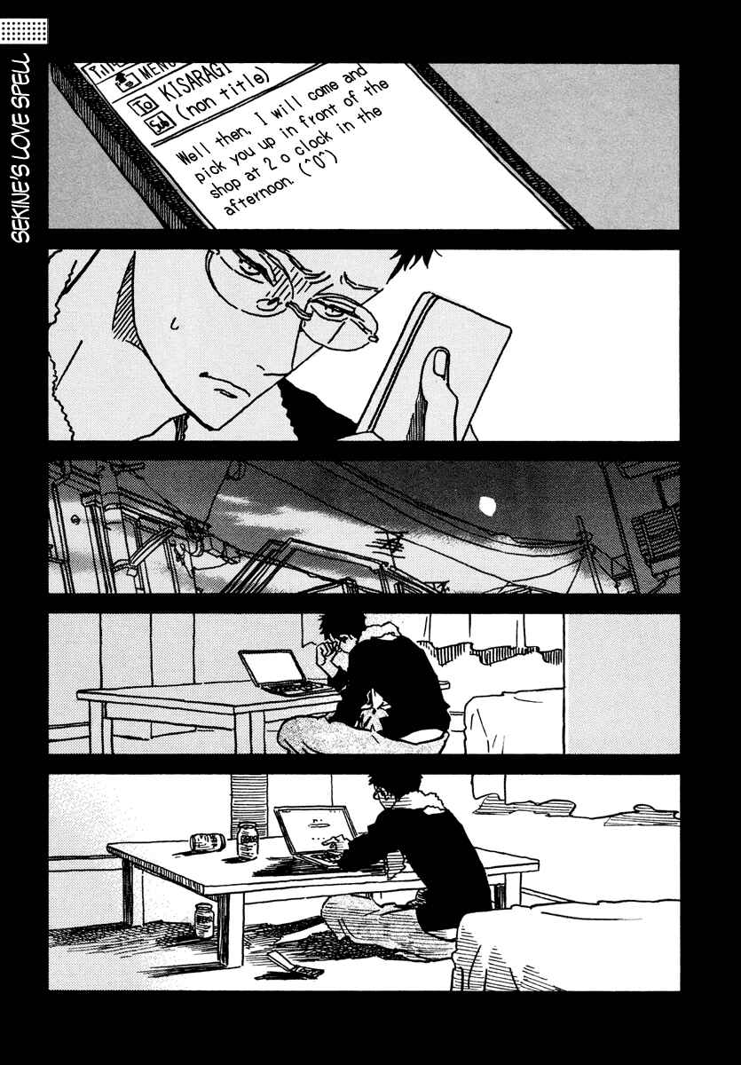 Chapter 22.5 - Page 2