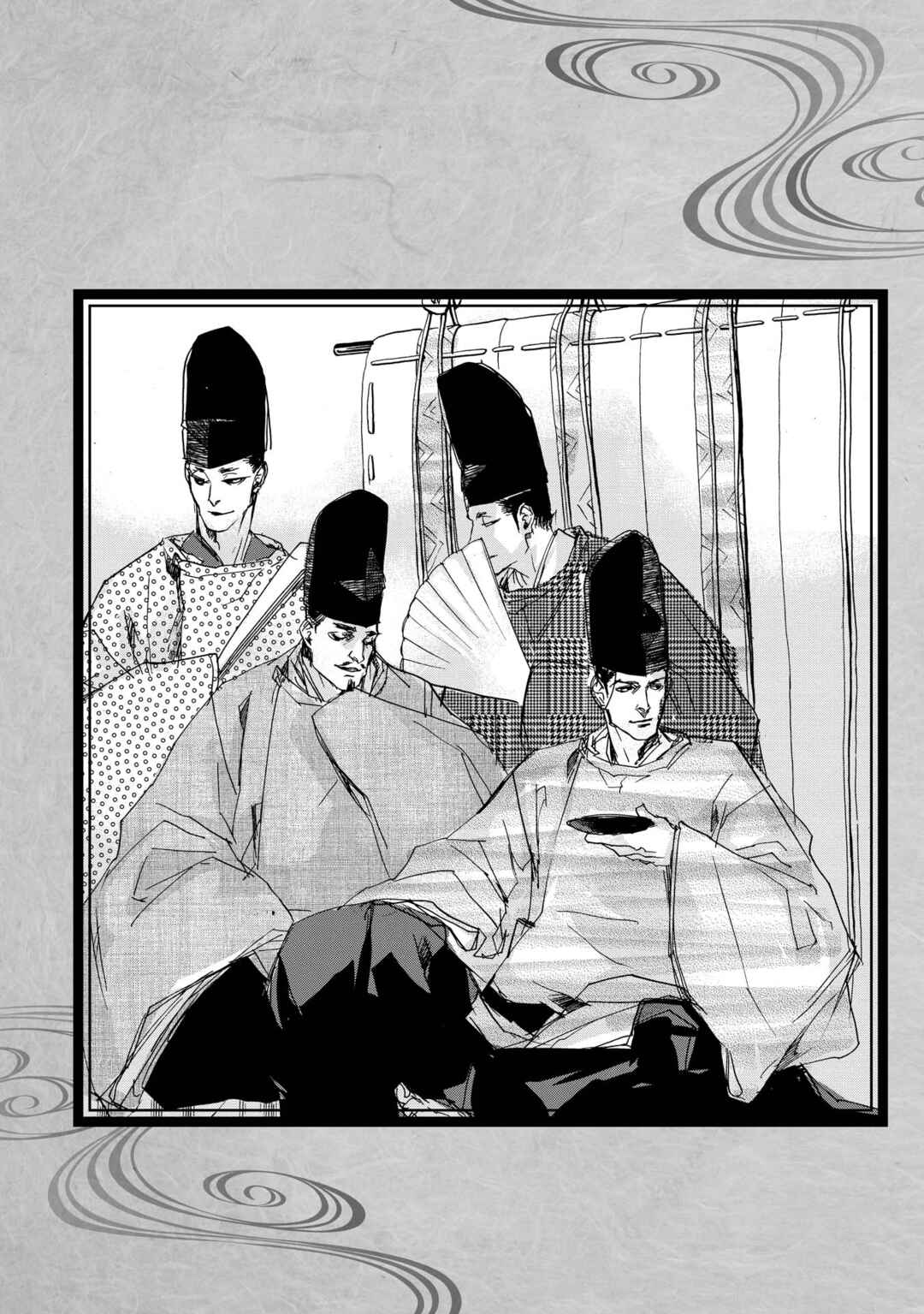 Chapter 21.5 - Page 4