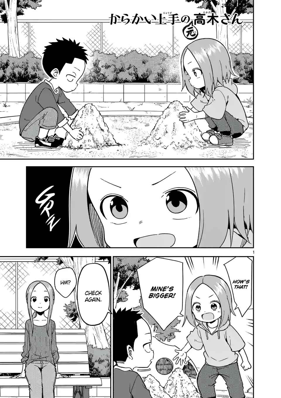 Chapter 246 - Page 1