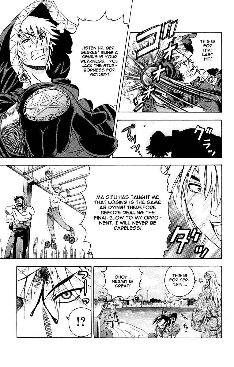 Chapter 133 - Page 19