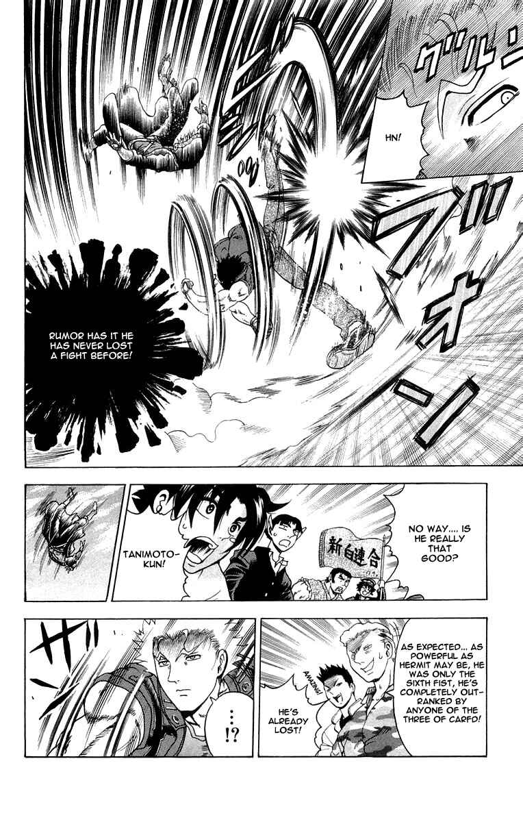 Chapter 133 - Page 4