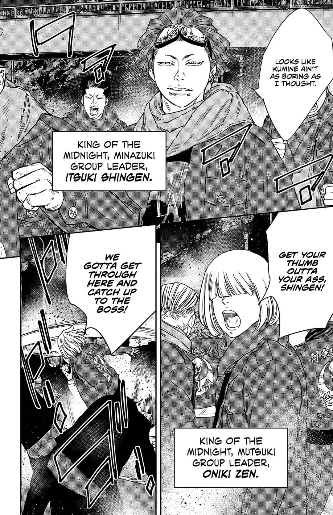 Chapter 108 - Page 4