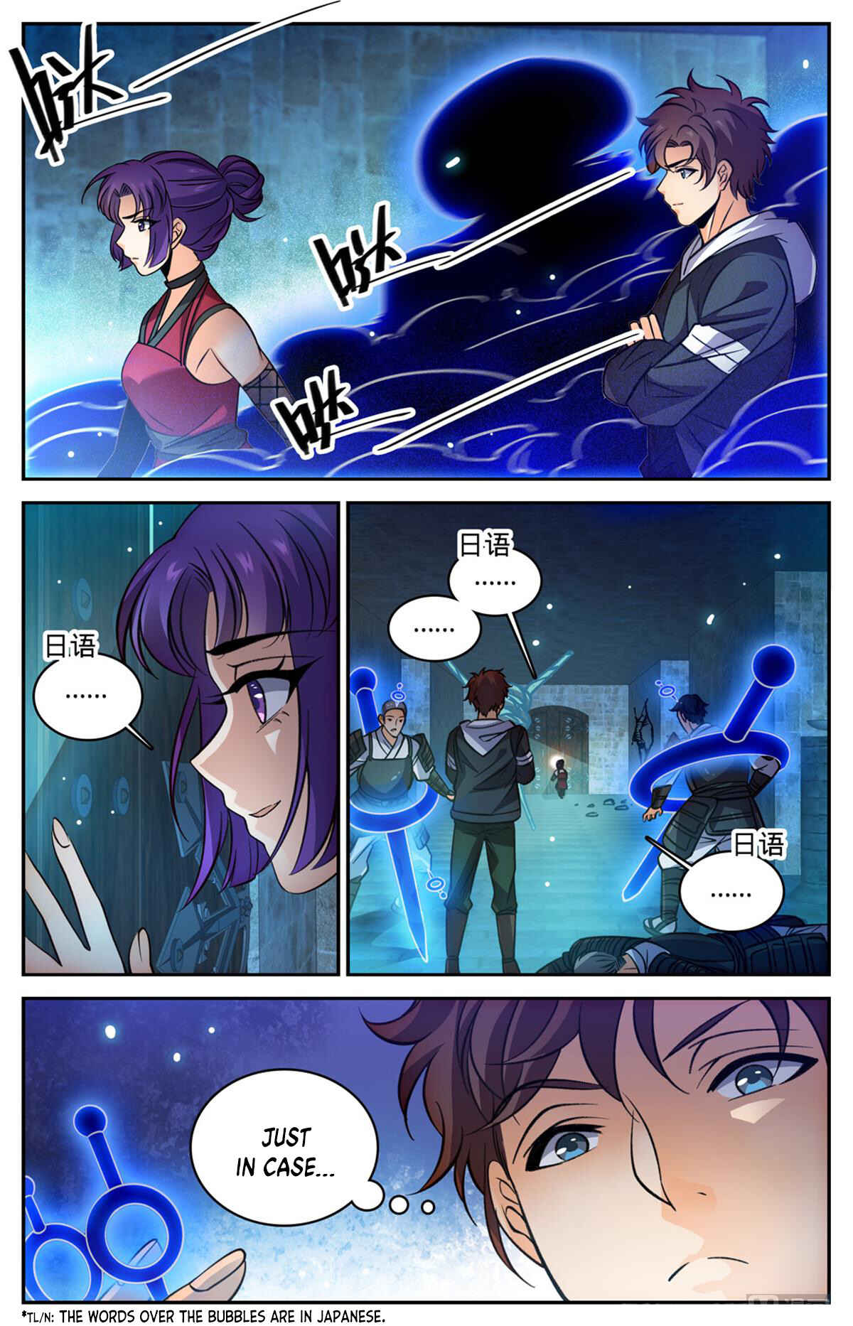 Chapter 502 - Page 8