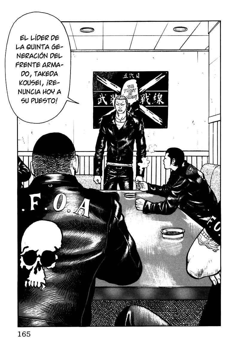 Chapter 20 - Page 1