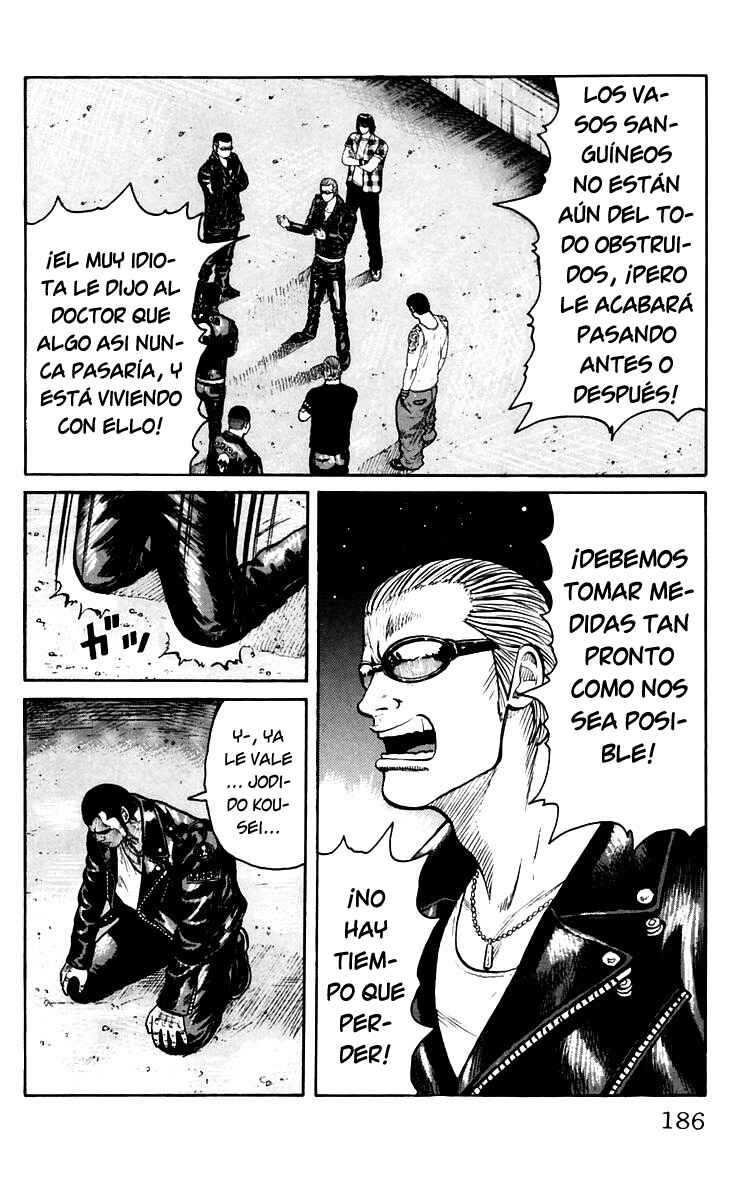 Chapter 20 - Page 20