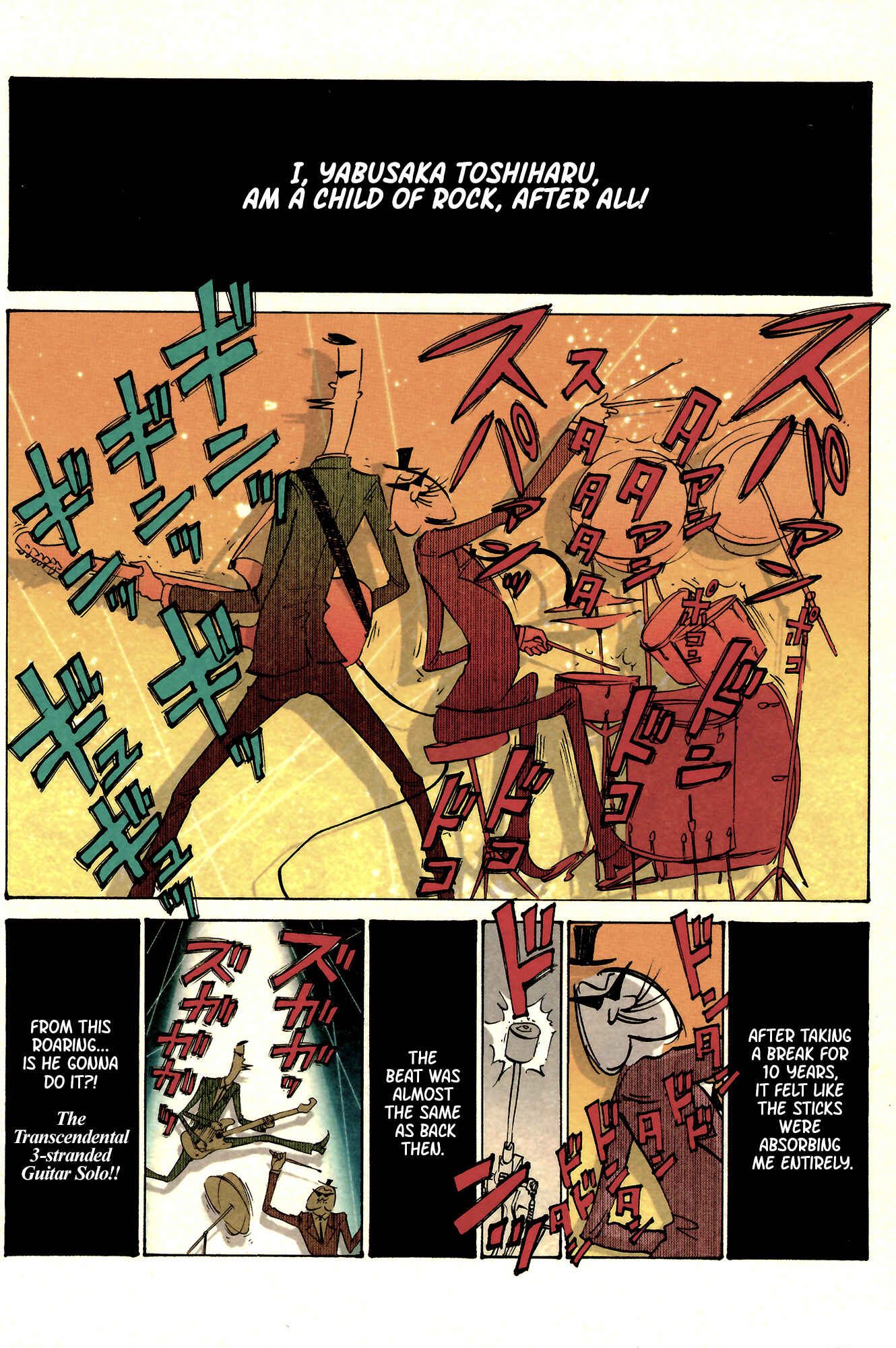 Chapter 38 - Page 19