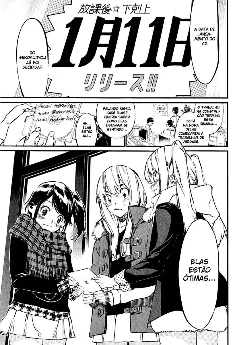 Chapter 68 - Page 2