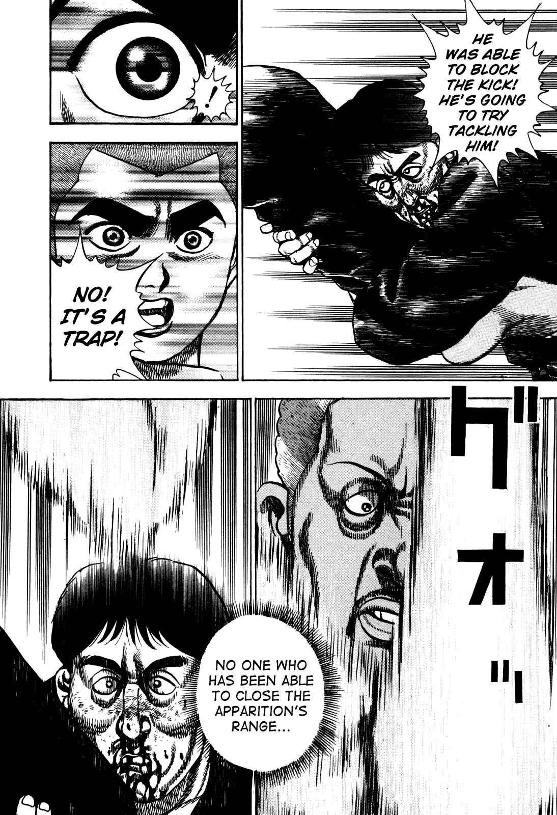 Chapter 186 - Page 15