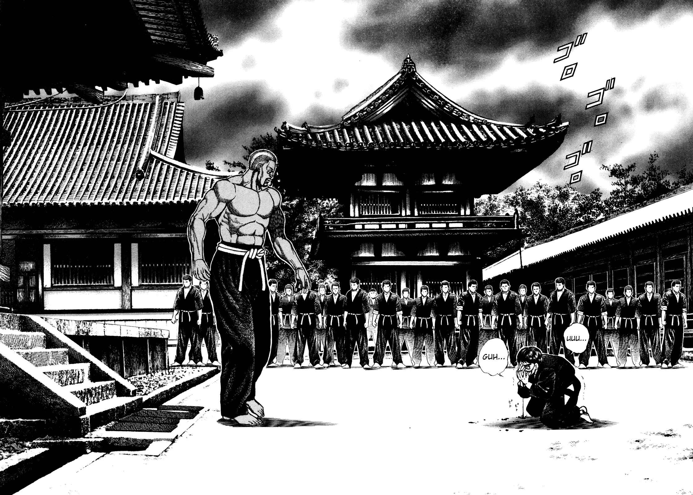 Chapter 186 - Page 3