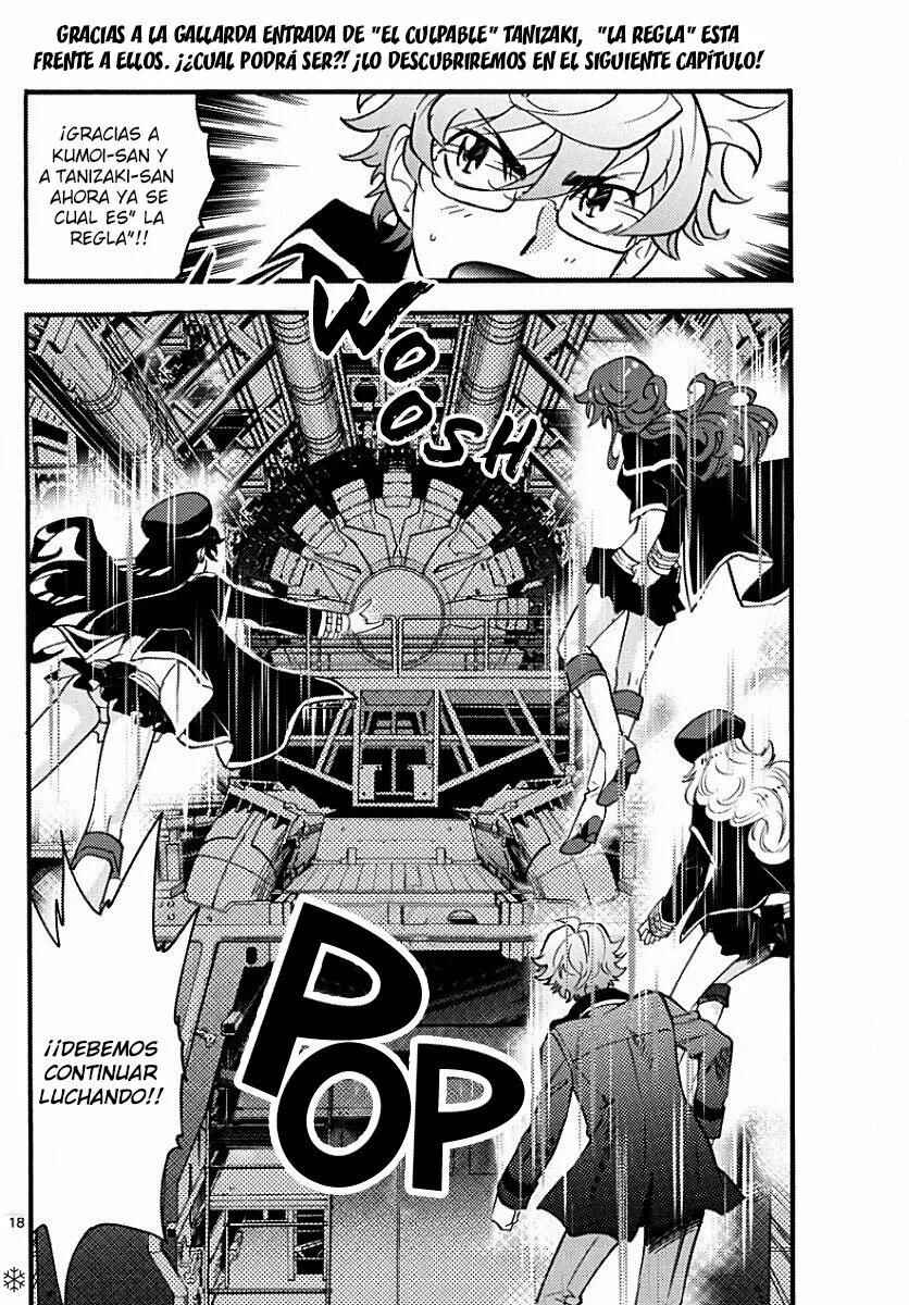 Chapter 479 - Page 18