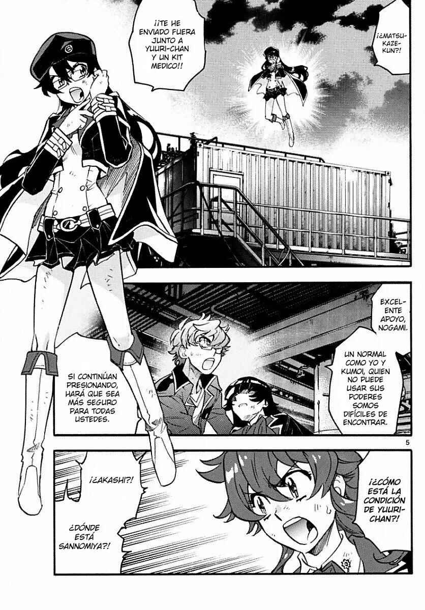 Chapter 479 - Page 5