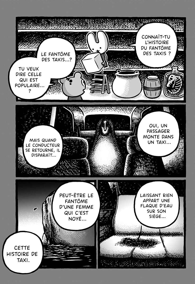 Chapter 1 - Page 23