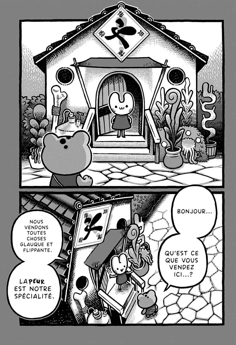Chapter 1 - Page 3