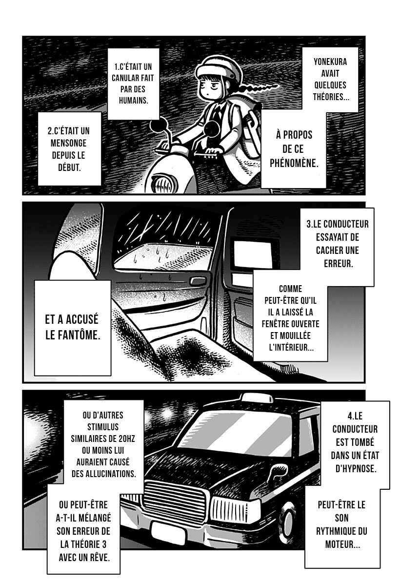 Chapter 1 - Page 32