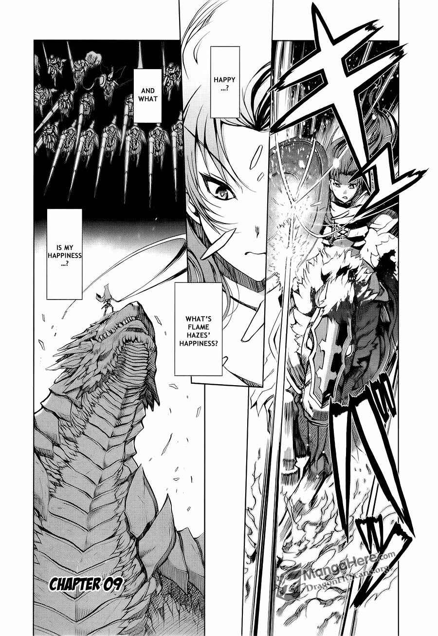 Chapter 9 - Page 2