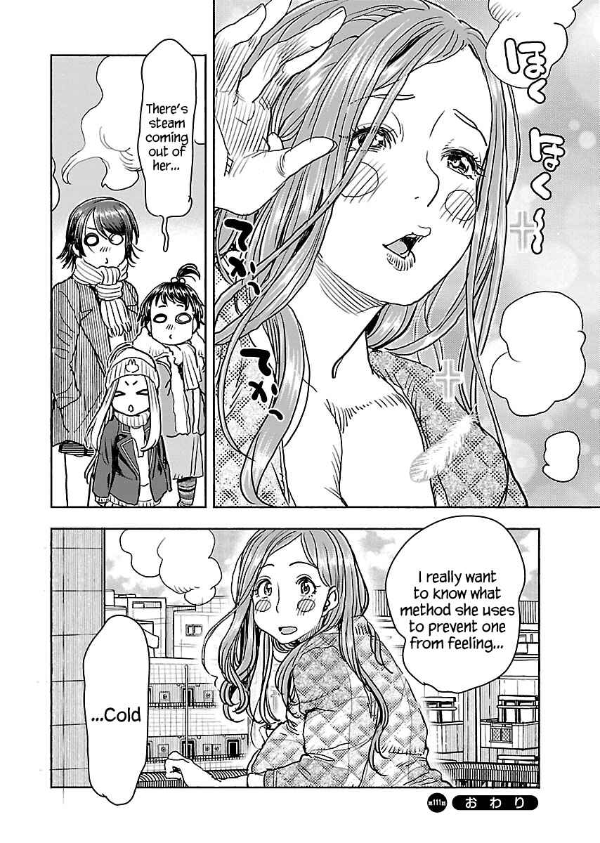 Chapter 111 - Page 21