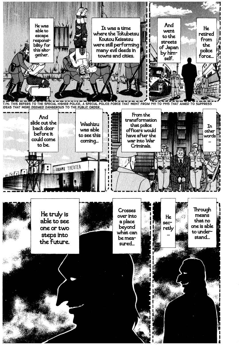 Chapter 64 - Page 18