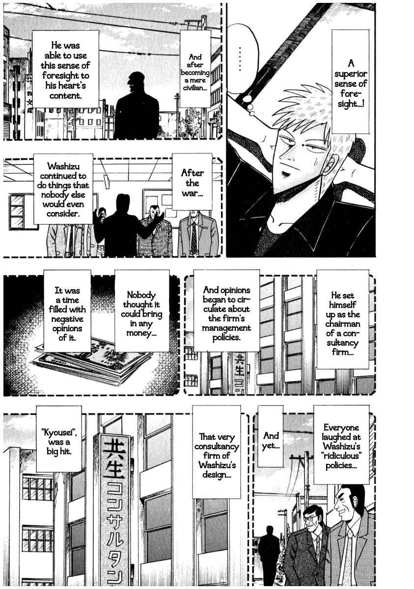 Chapter 64 - Page 19
