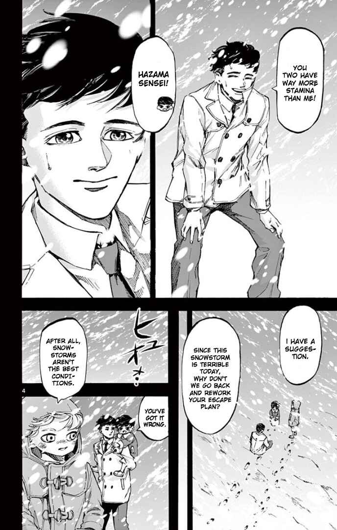 Chapter 64 - Page 4