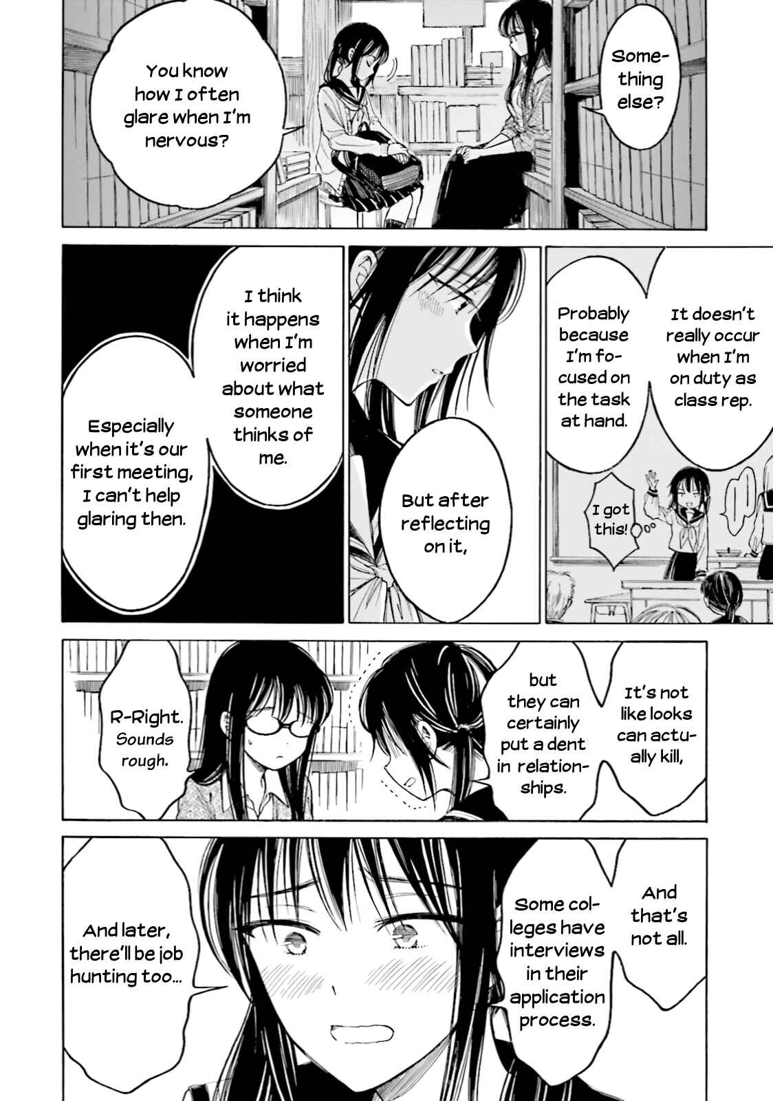 Chapter 71 - Page 2