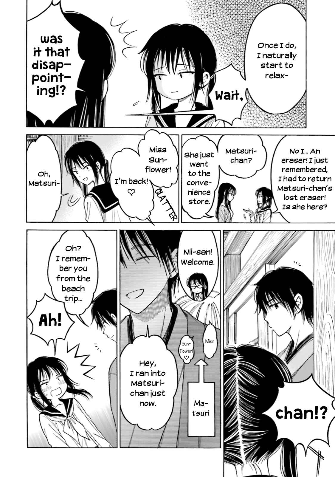 Chapter 71 - Page 4