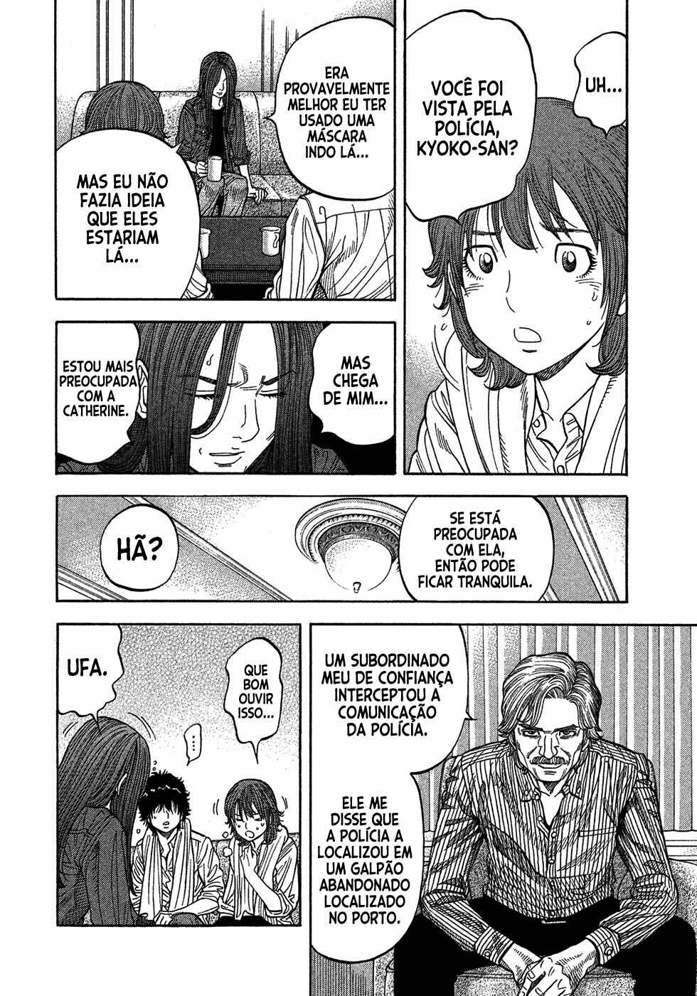 Chapter 107 - Page 7