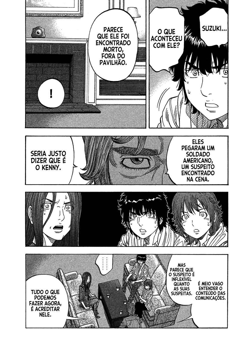 Chapter 107 - Page 8