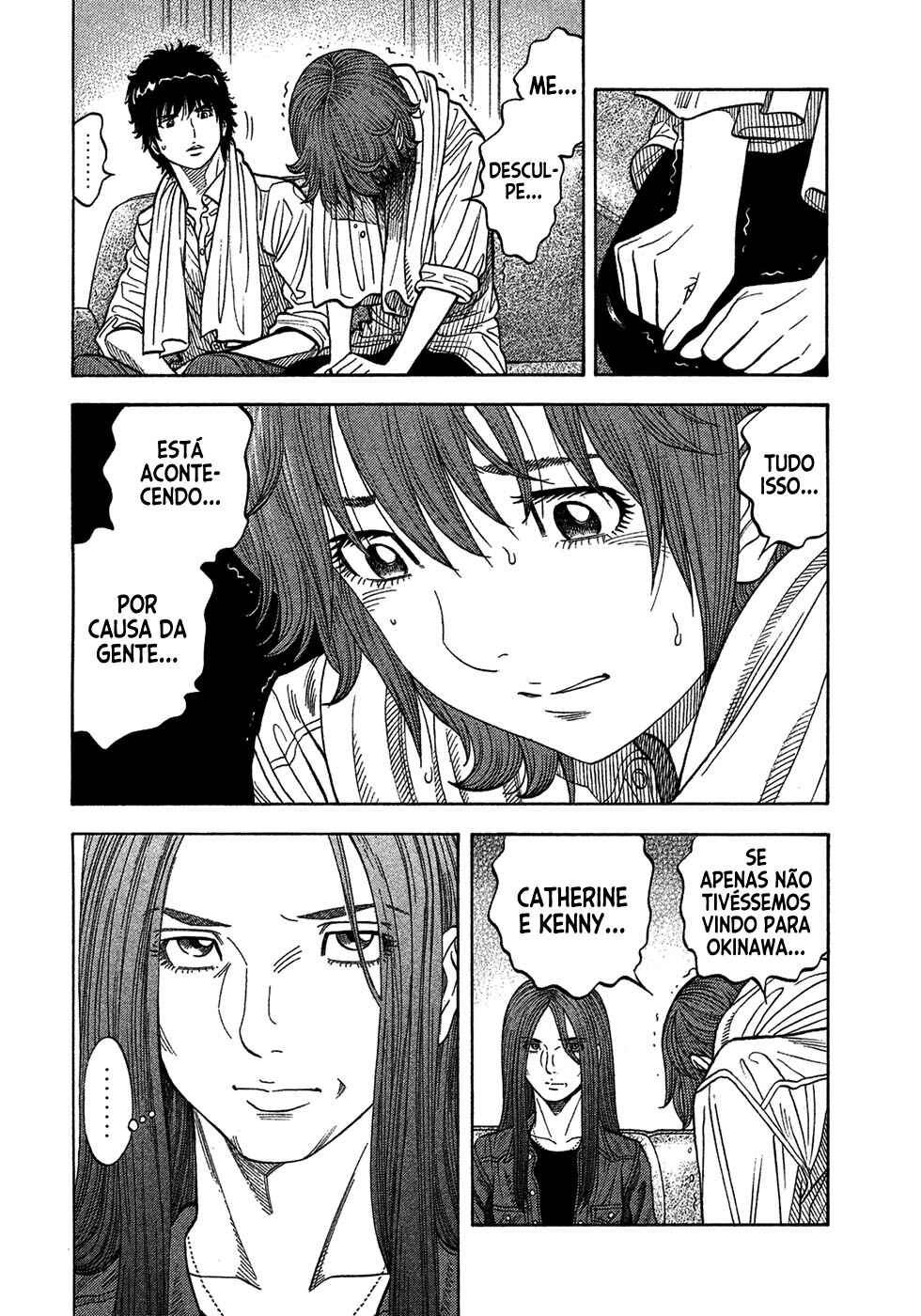 Chapter 107 - Page 9