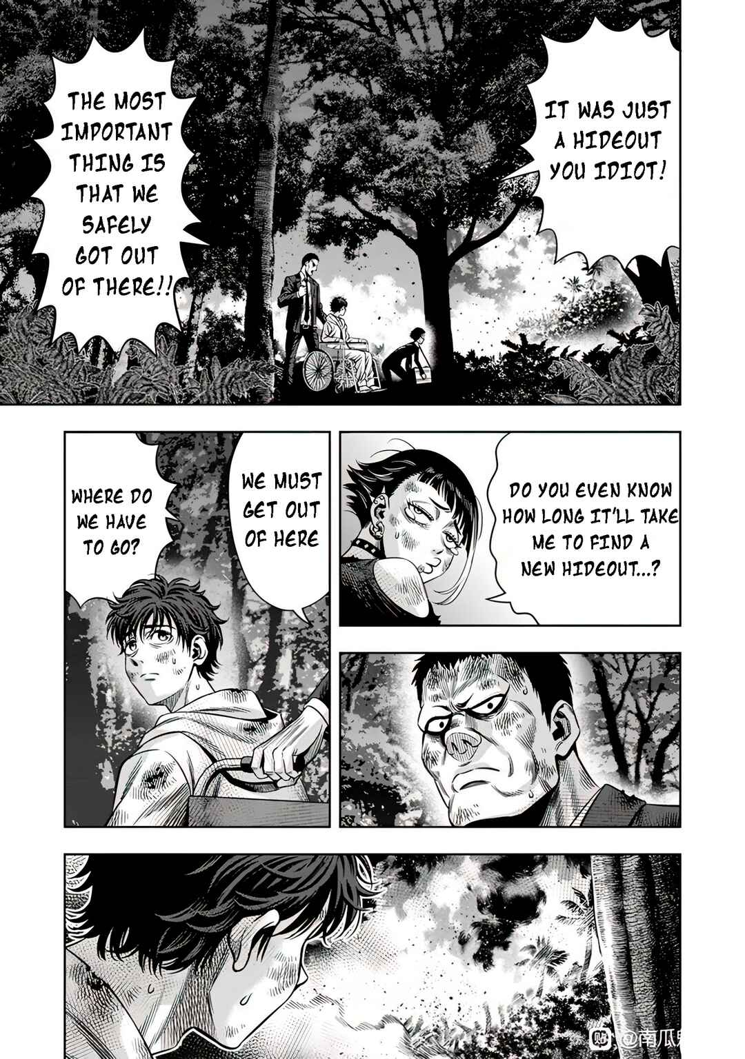 Chapter 106 - Page 4