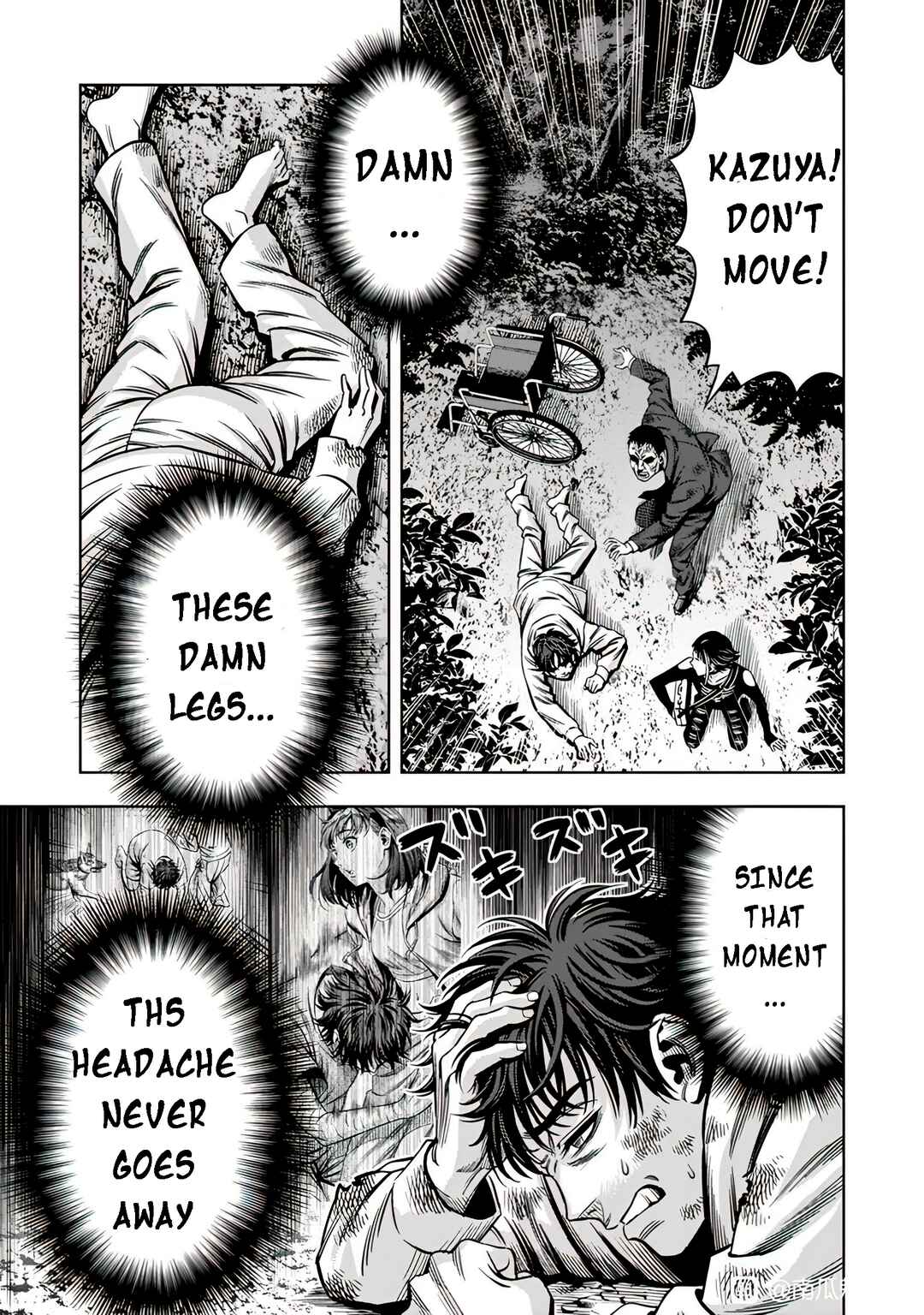 Chapter 106 - Page 6