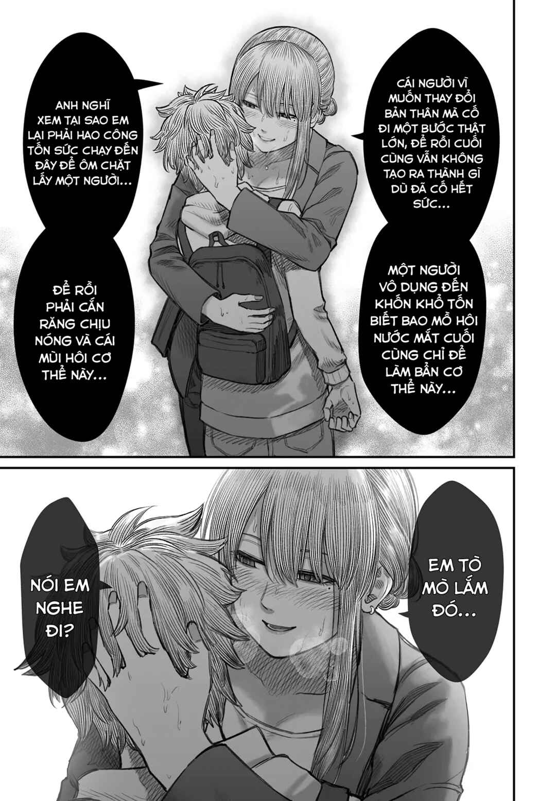 Chapter 7 - Page 25