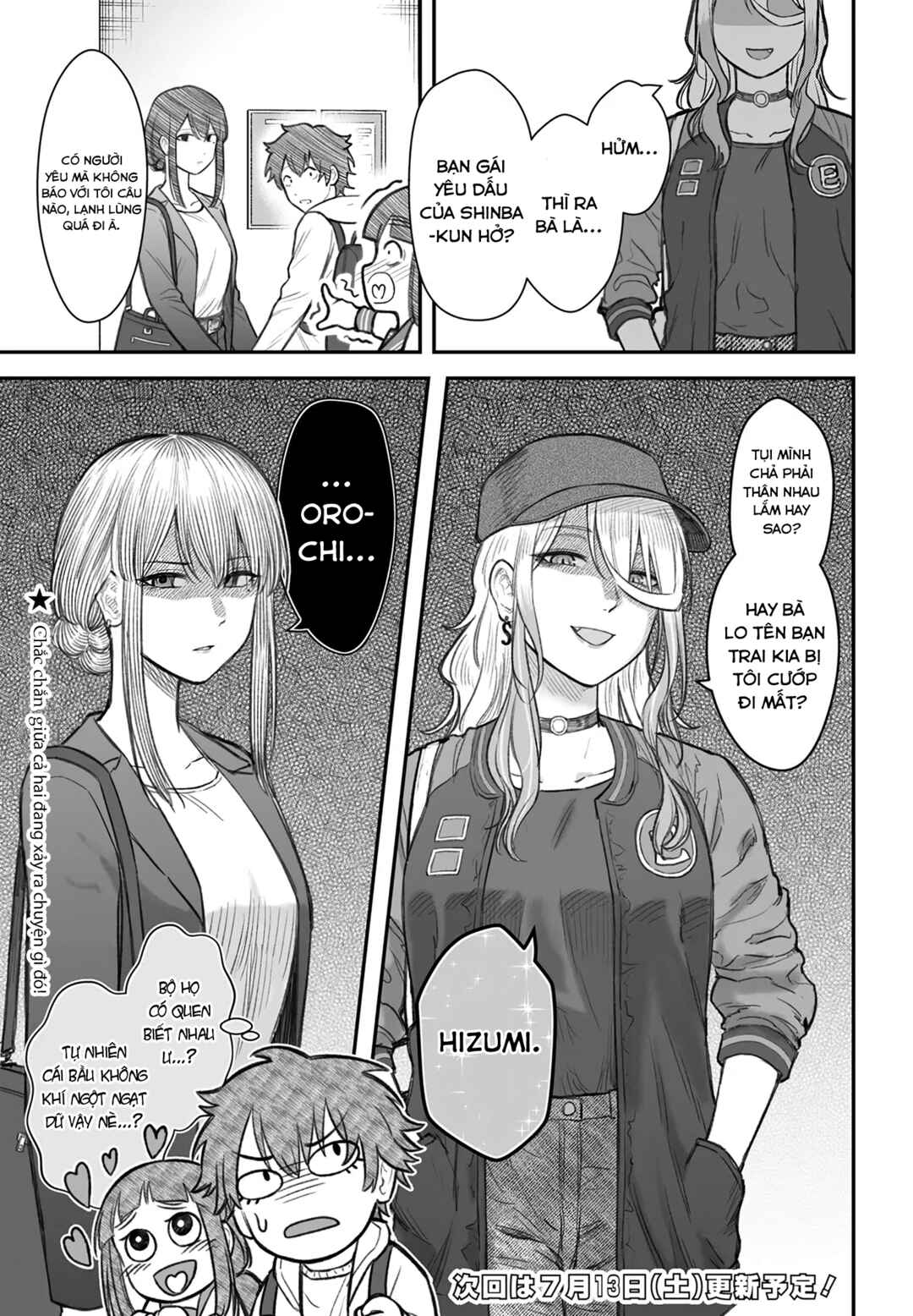 Chapter 7 - Page 29