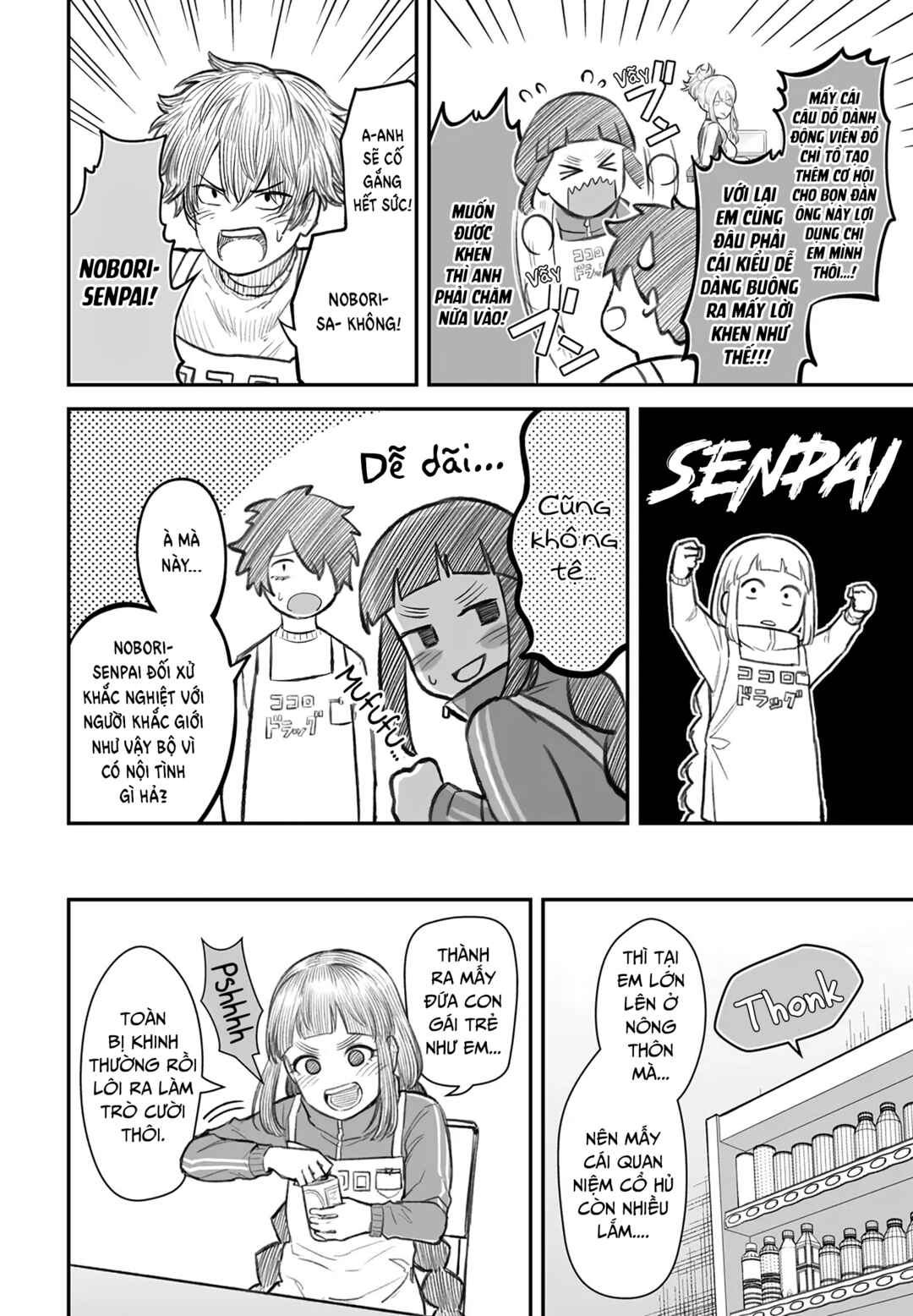 Chapter 7 - Page 6