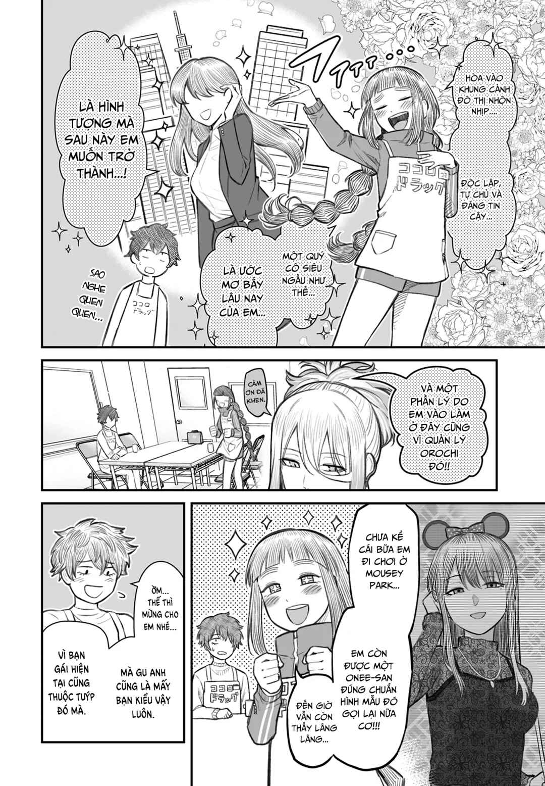 Chapter 7 - Page 8